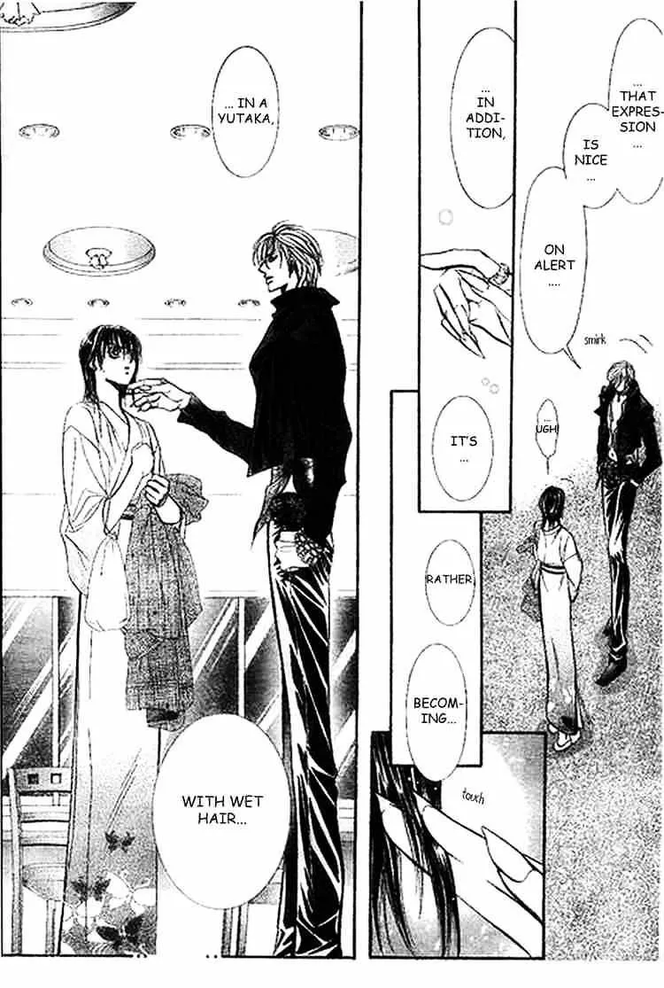 SKIP BEAT - Page 16