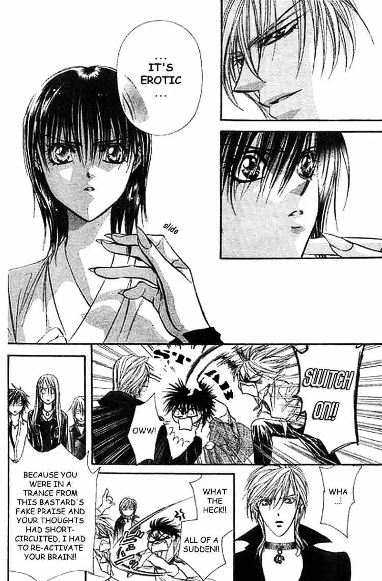 SKIP BEAT - Page 17