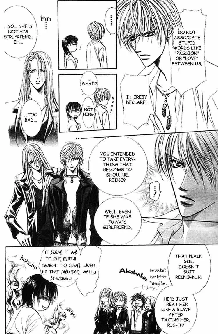 SKIP BEAT - Page 19