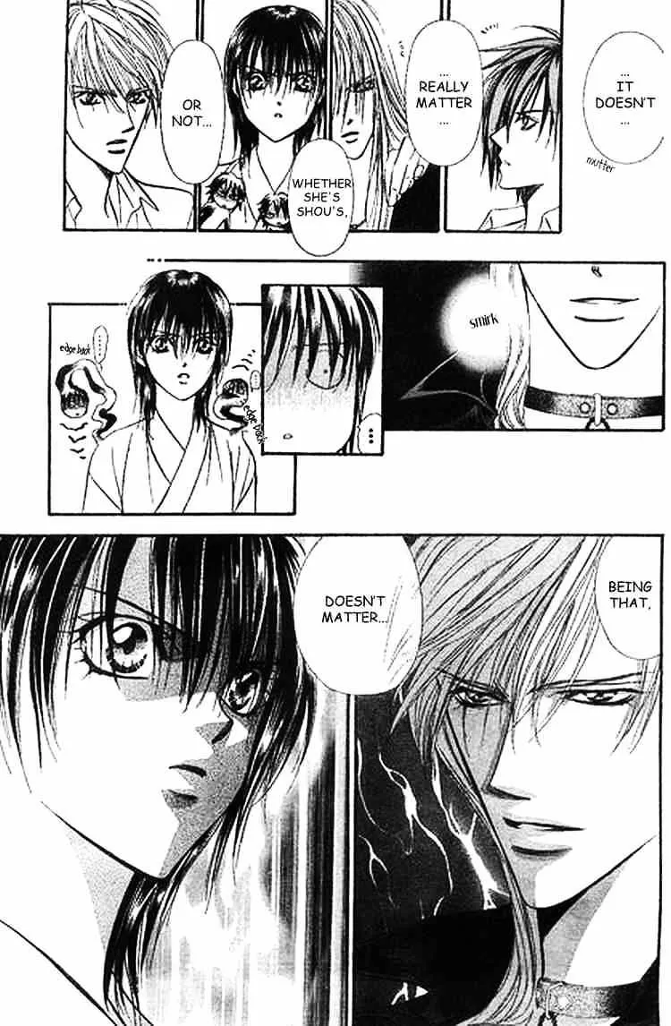 SKIP BEAT - Page 20