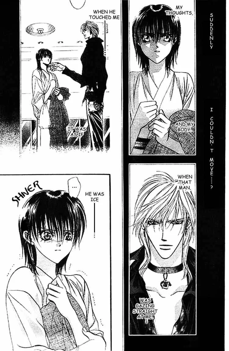 SKIP BEAT - Page 24