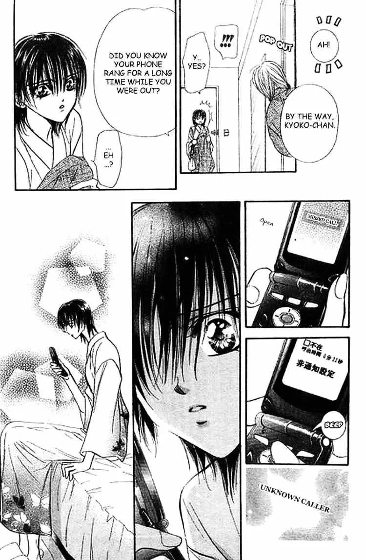 SKIP BEAT - Page 25