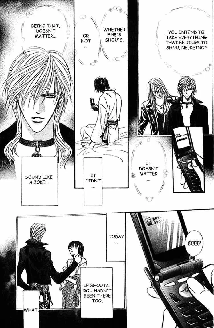 SKIP BEAT - Page 26