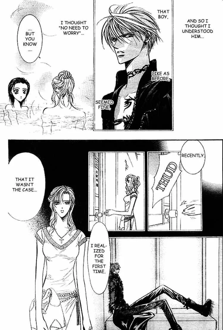 SKIP BEAT - Page 5