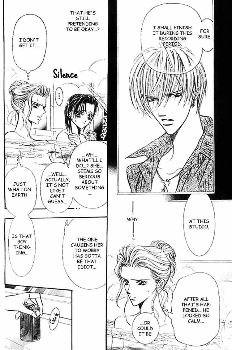 SKIP BEAT - Page 7