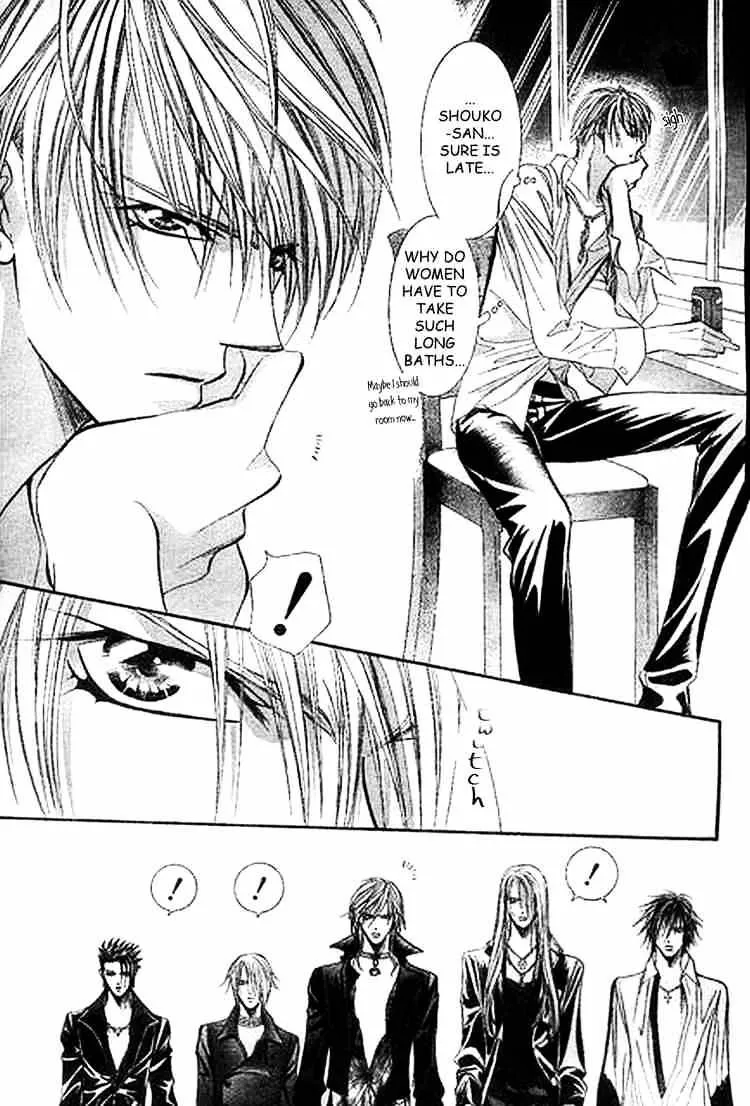 SKIP BEAT - Page 8