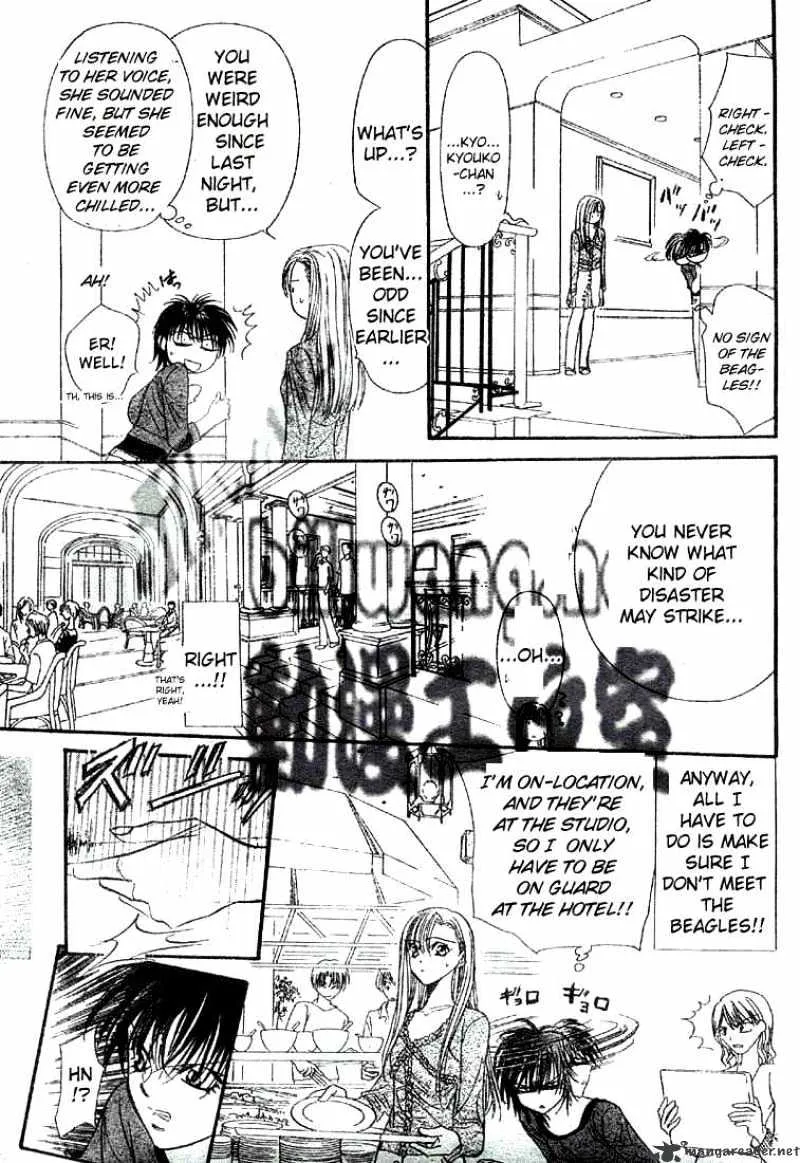 SKIP BEAT - Page 15