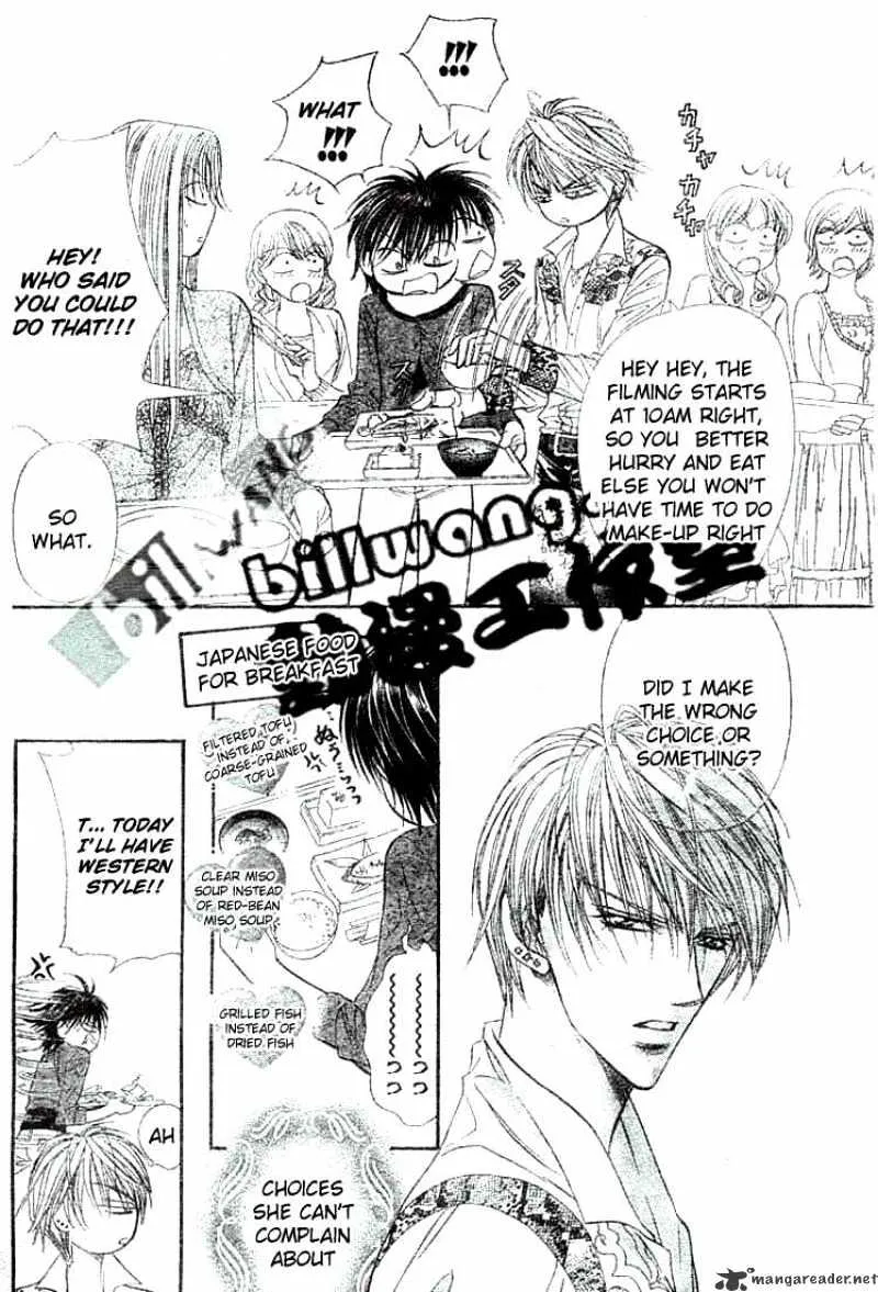 SKIP BEAT - Page 16