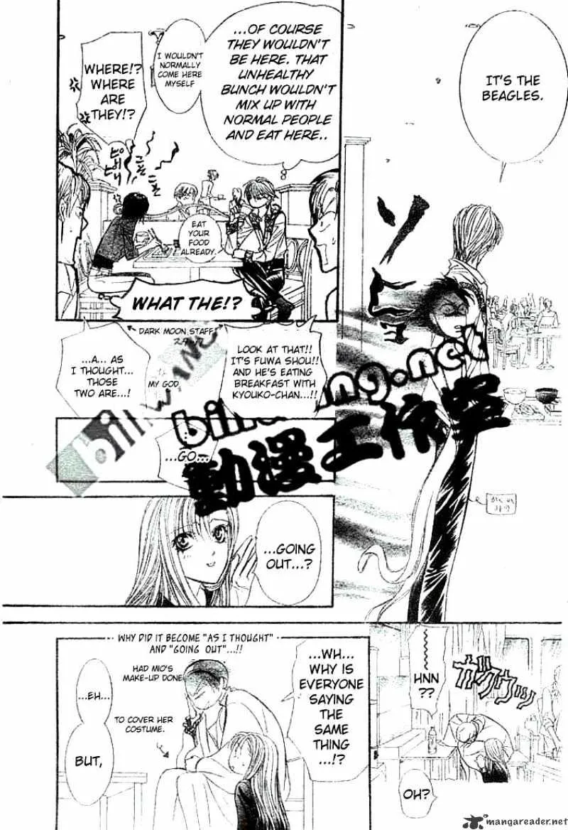 SKIP BEAT - Page 17