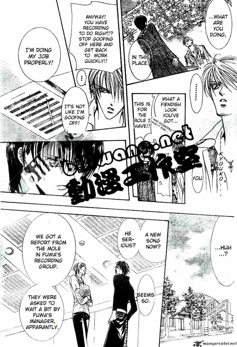 SKIP BEAT - Page 21