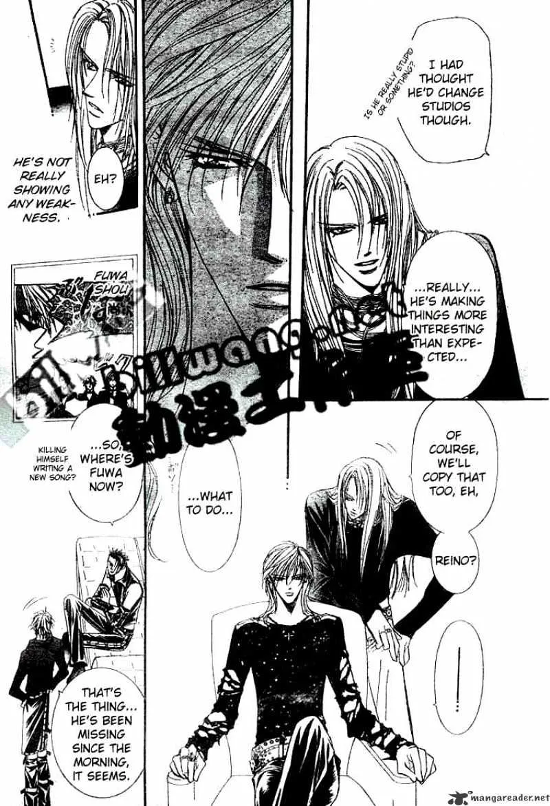 SKIP BEAT - Page 22