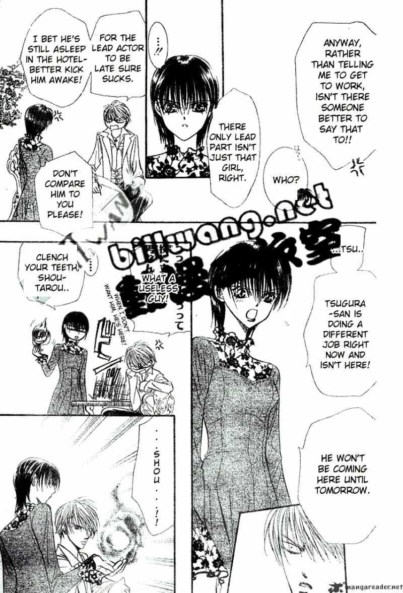 SKIP BEAT - Page 25