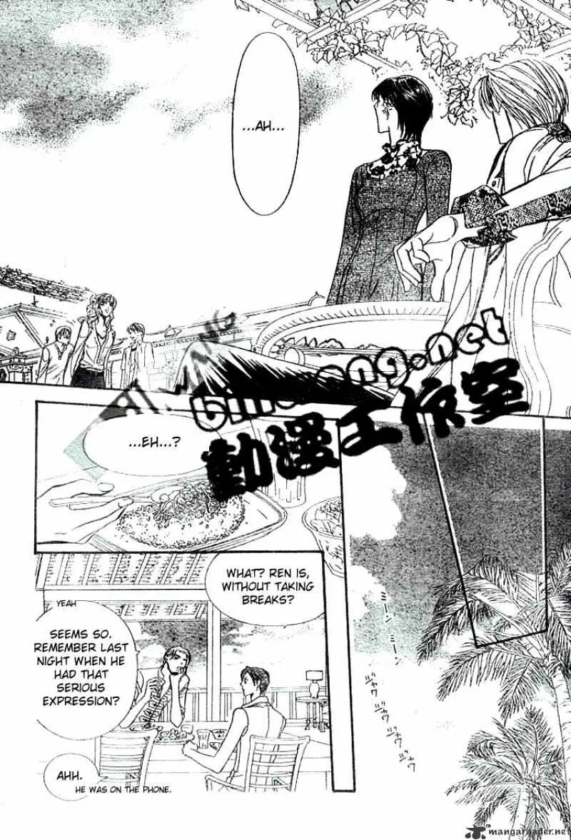 SKIP BEAT - Page 26