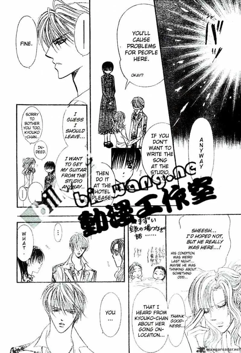 SKIP BEAT - Page 28