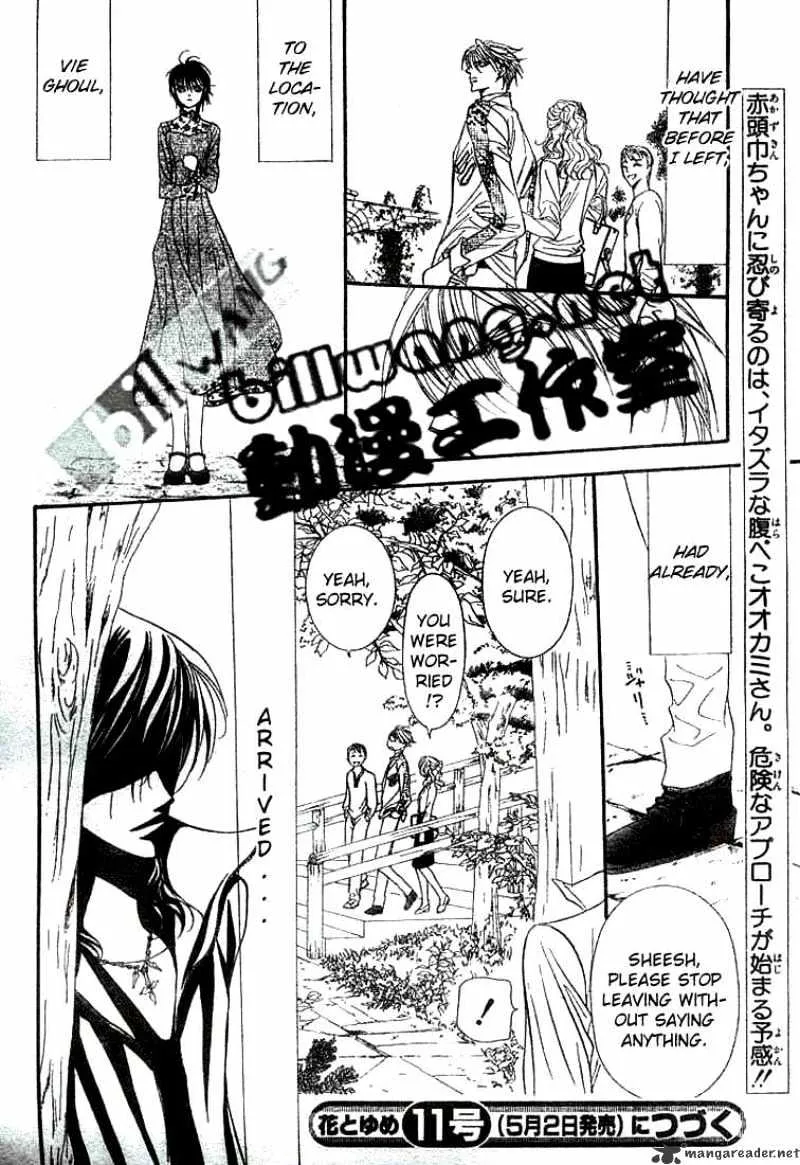 SKIP BEAT - Page 30