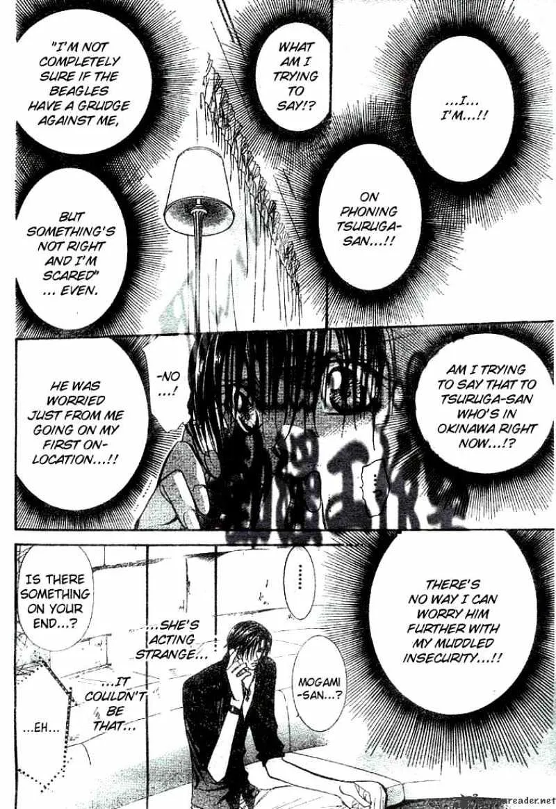 SKIP BEAT - Page 4