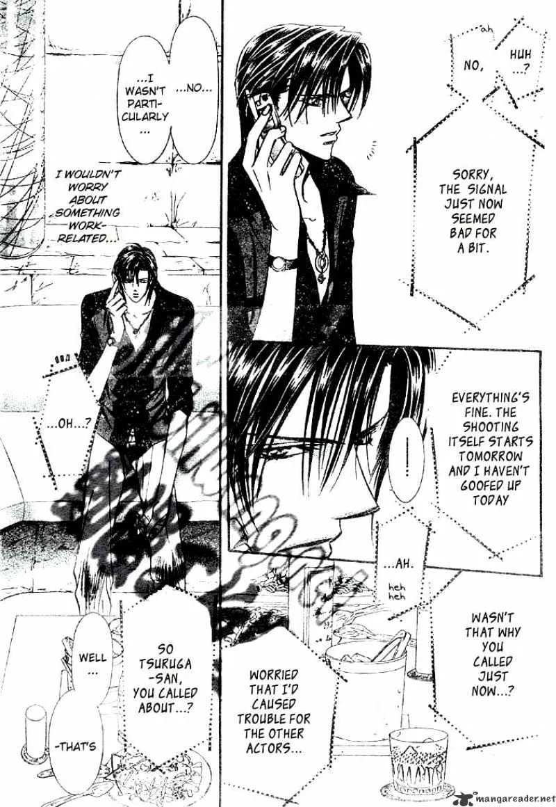 SKIP BEAT - Page 5