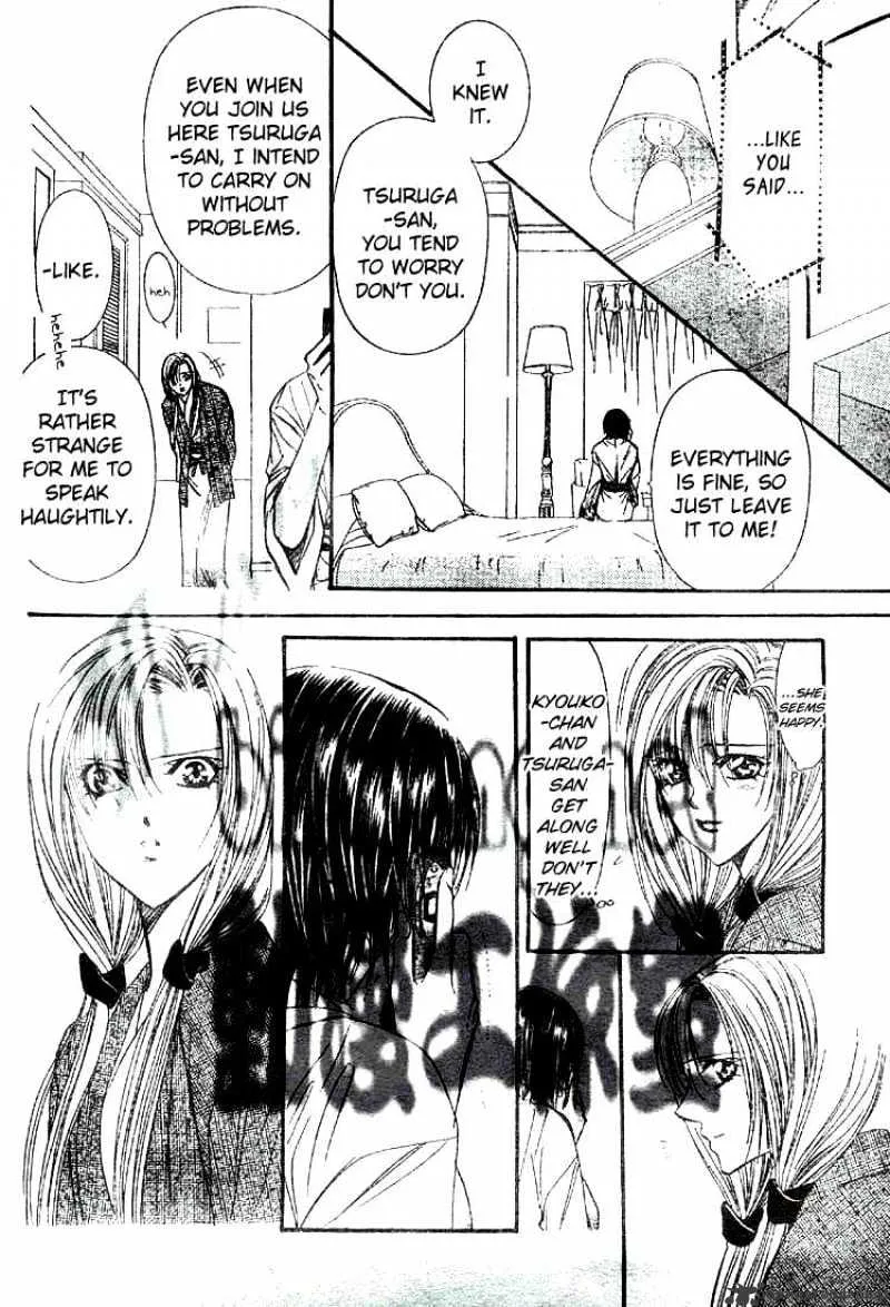 SKIP BEAT - Page 6