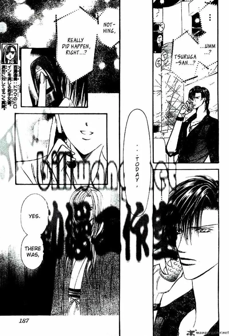 SKIP BEAT - Page 7