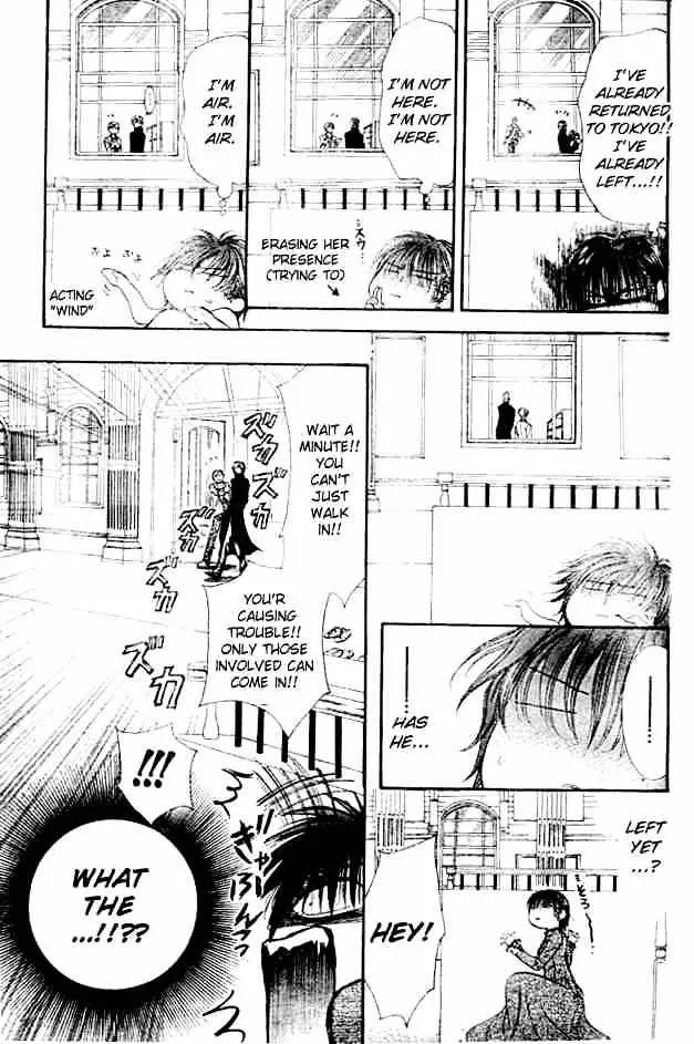 SKIP BEAT - Page 12