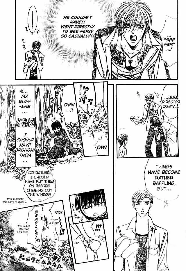 SKIP BEAT - Page 18