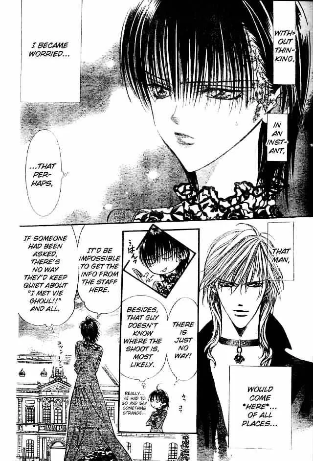 SKIP BEAT - Page 2