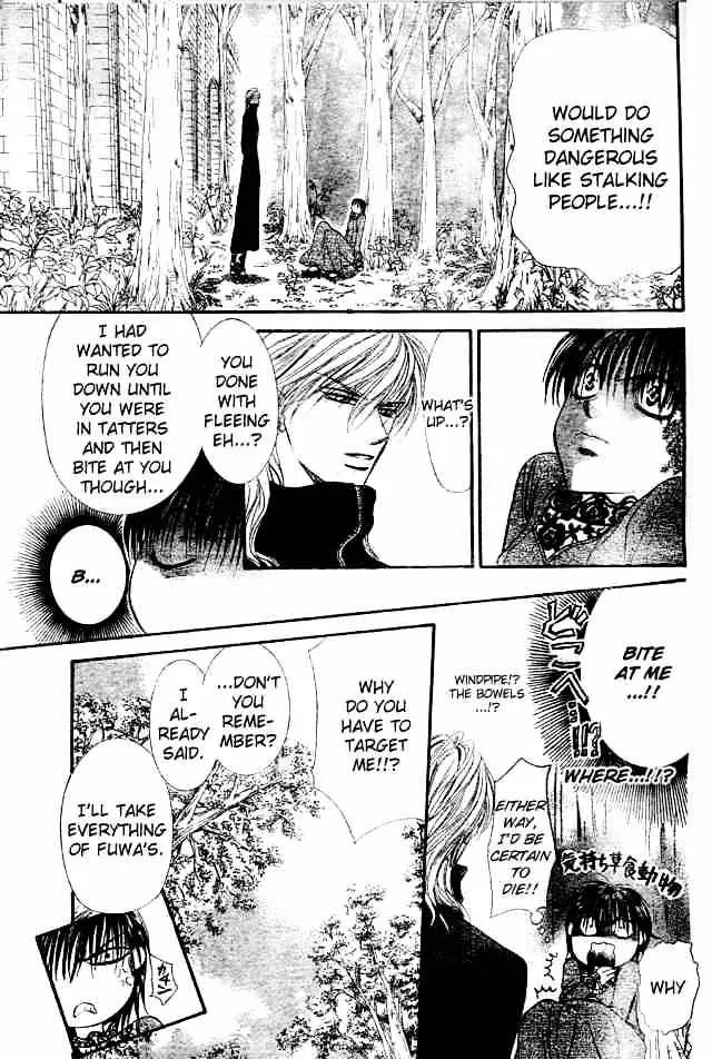 SKIP BEAT - Page 22