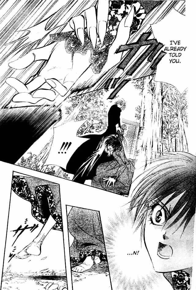 SKIP BEAT - Page 24