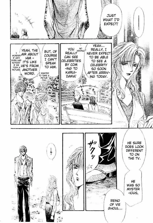 SKIP BEAT - Page 6