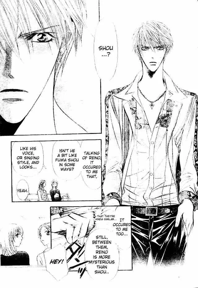 SKIP BEAT - Page 7