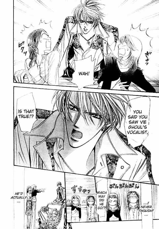 SKIP BEAT - Page 8