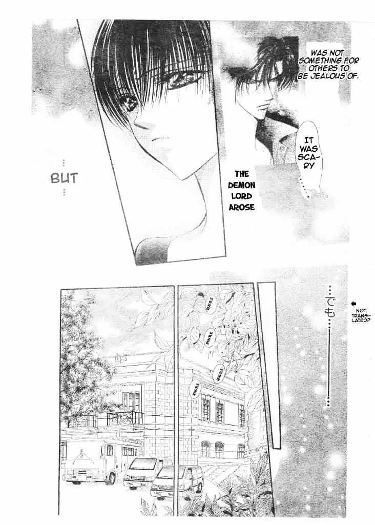 SKIP BEAT - Page 12