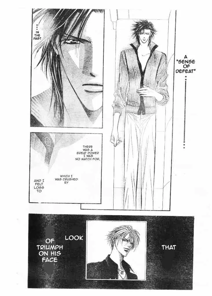 SKIP BEAT - Page 15