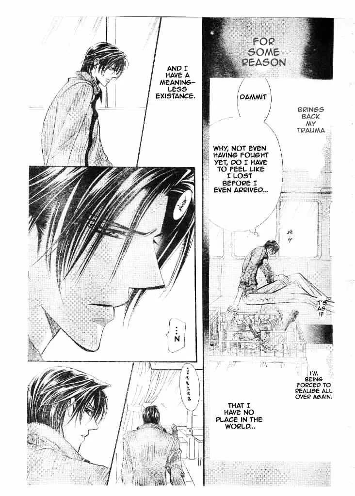 SKIP BEAT - Page 16