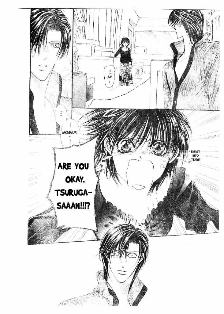 SKIP BEAT - Page 17