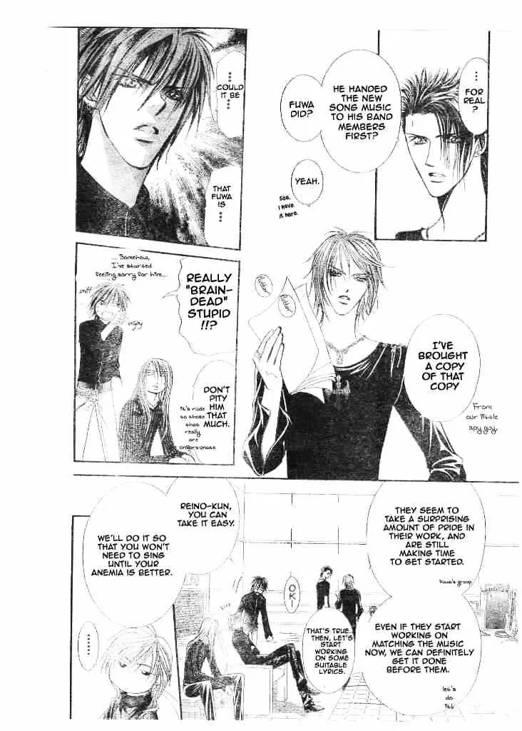 SKIP BEAT - Page 19