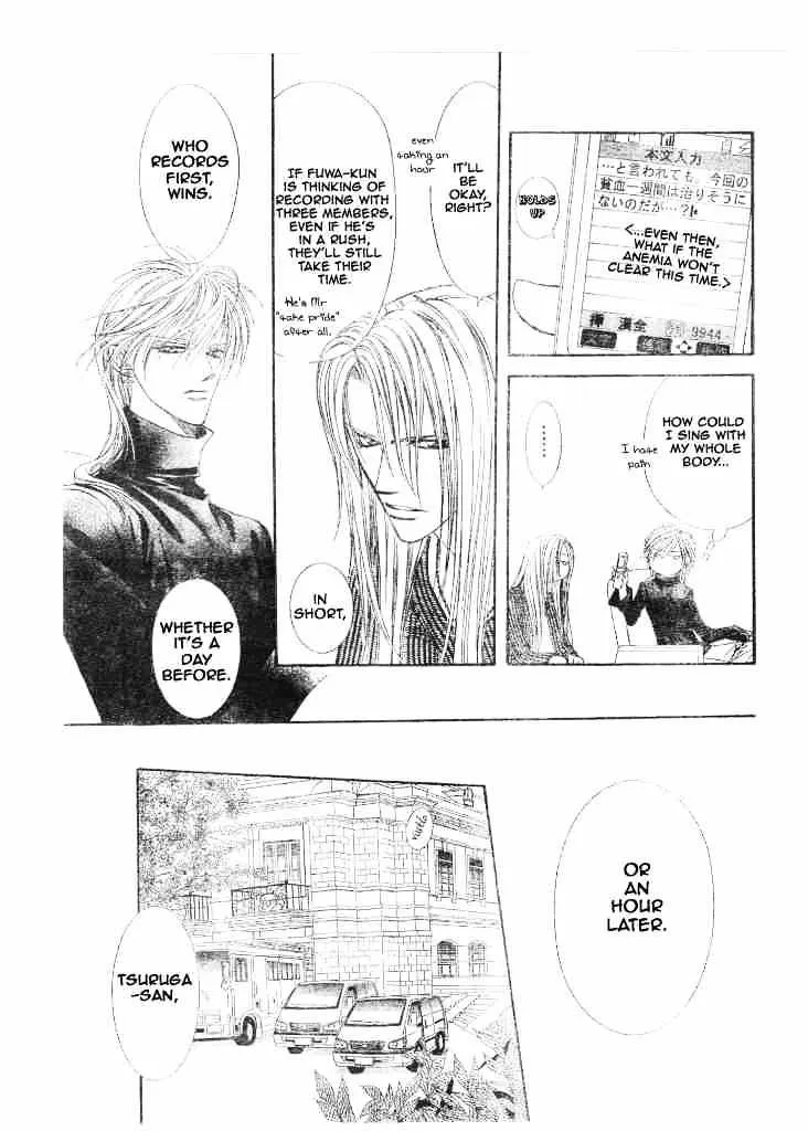 SKIP BEAT - Page 20