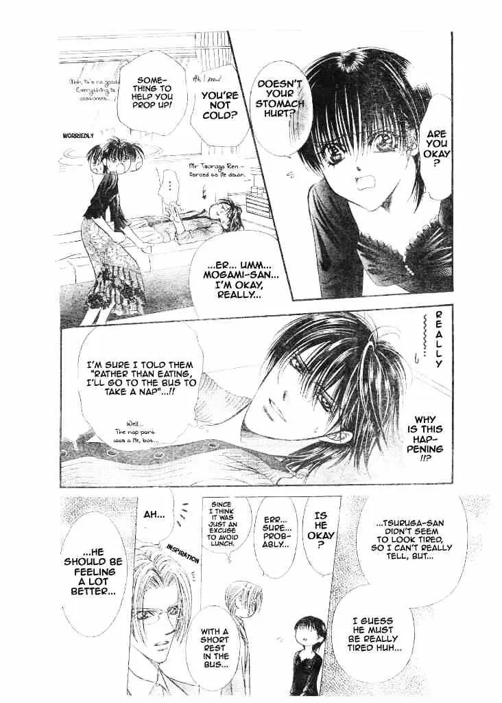 SKIP BEAT - Page 21