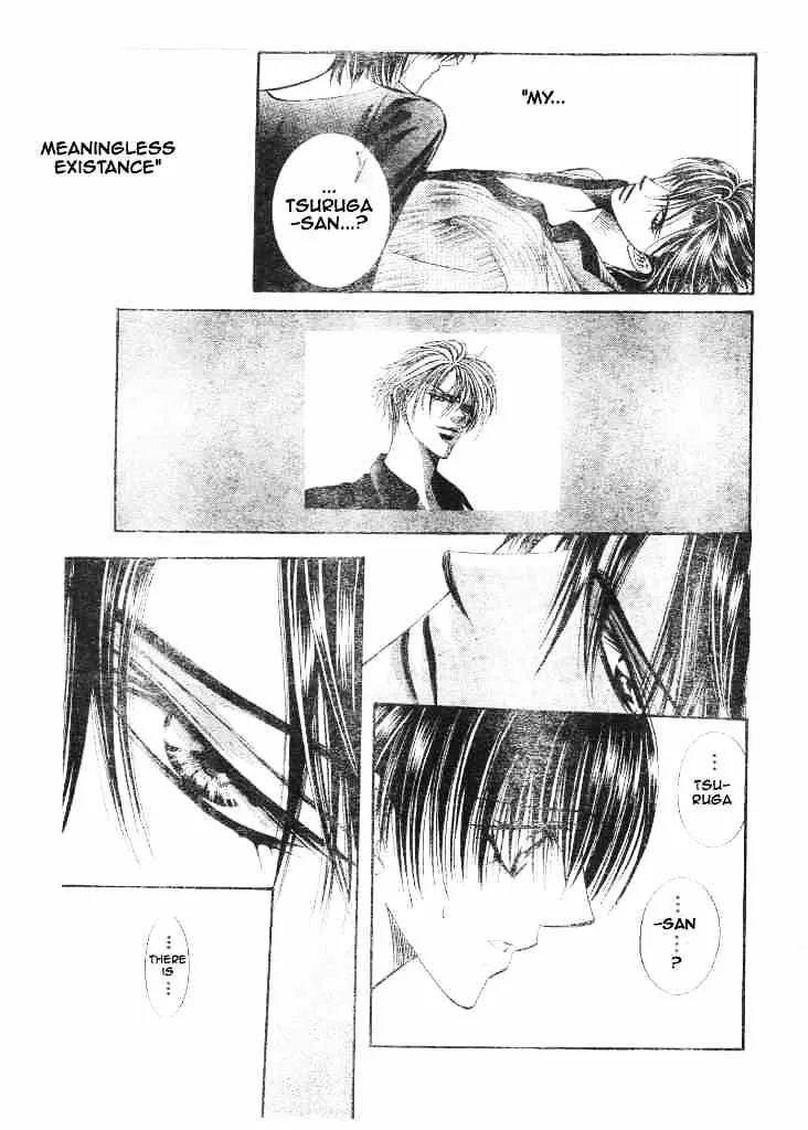 SKIP BEAT - Page 24