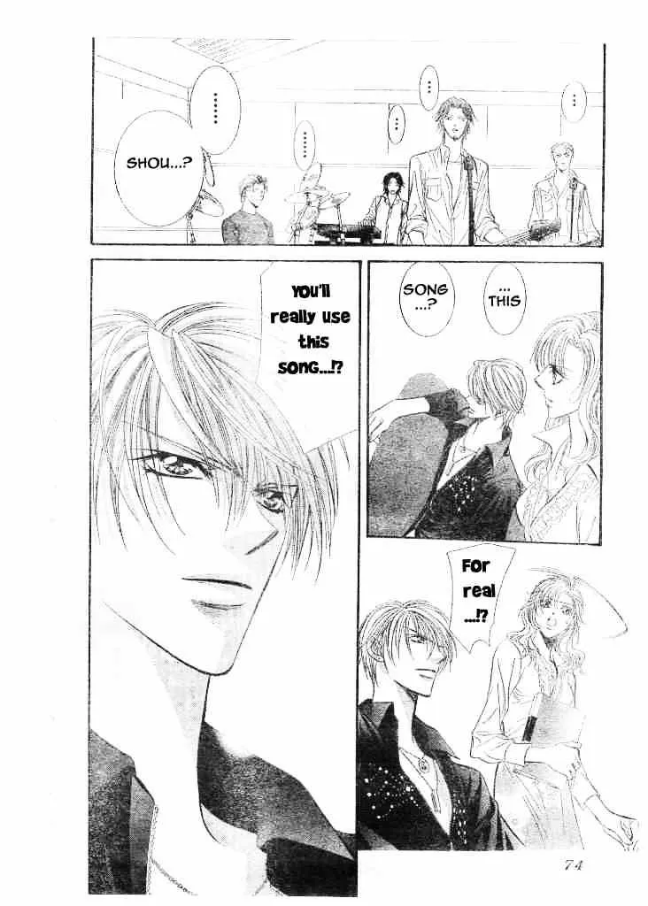 SKIP BEAT - Page 27