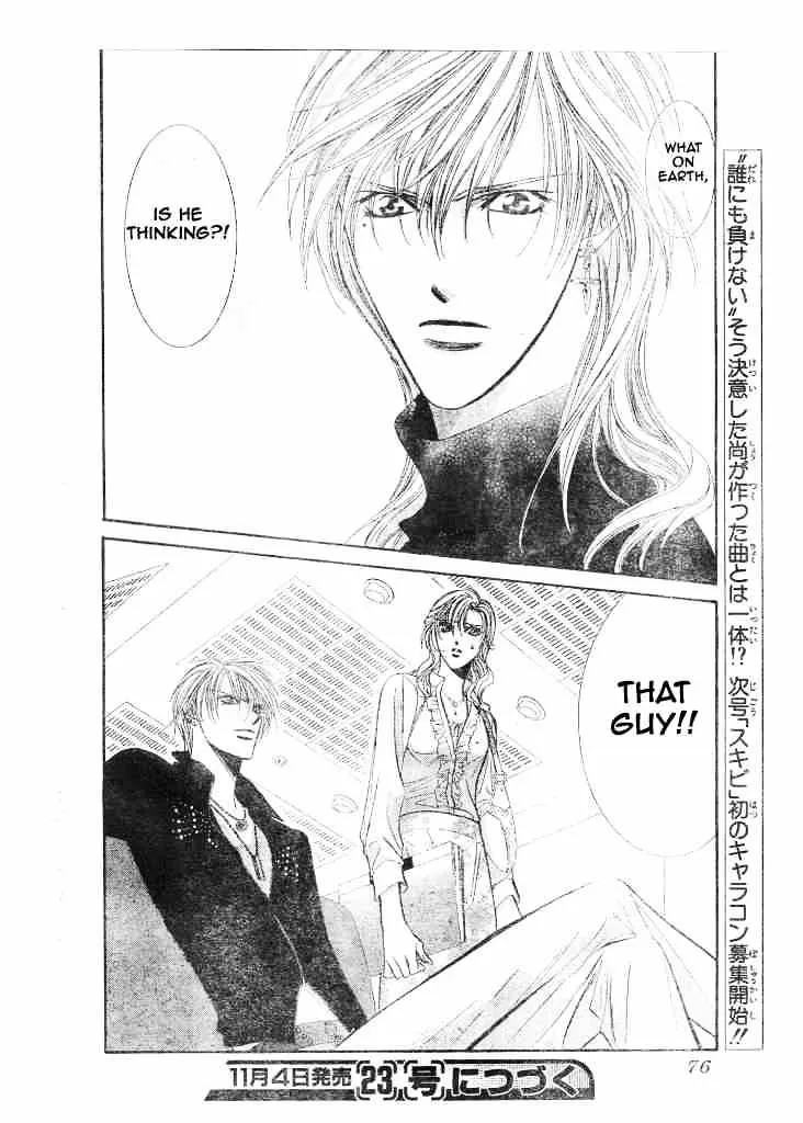 SKIP BEAT - Page 29