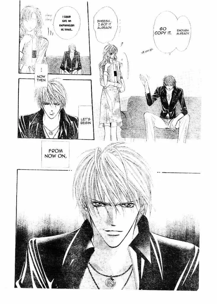 SKIP BEAT - Page 3