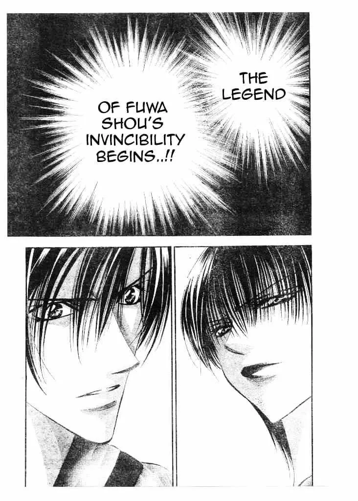 SKIP BEAT - Page 4