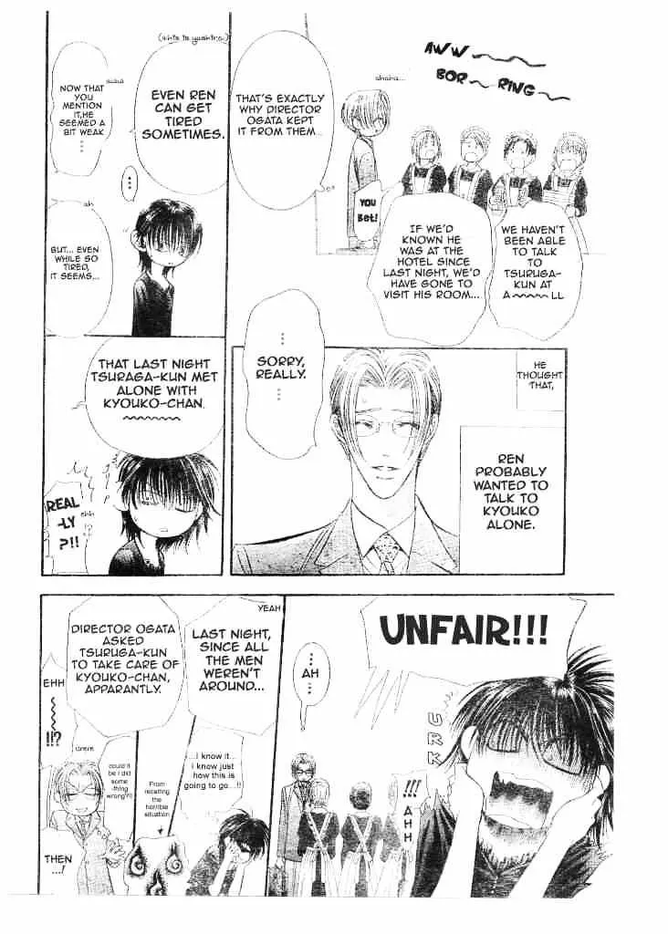 SKIP BEAT - Page 7