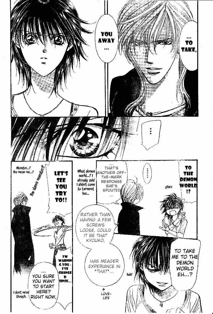 SKIP BEAT - Page 11