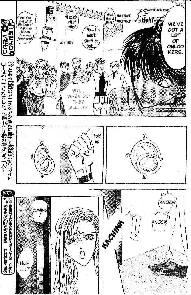 SKIP BEAT - Page 12