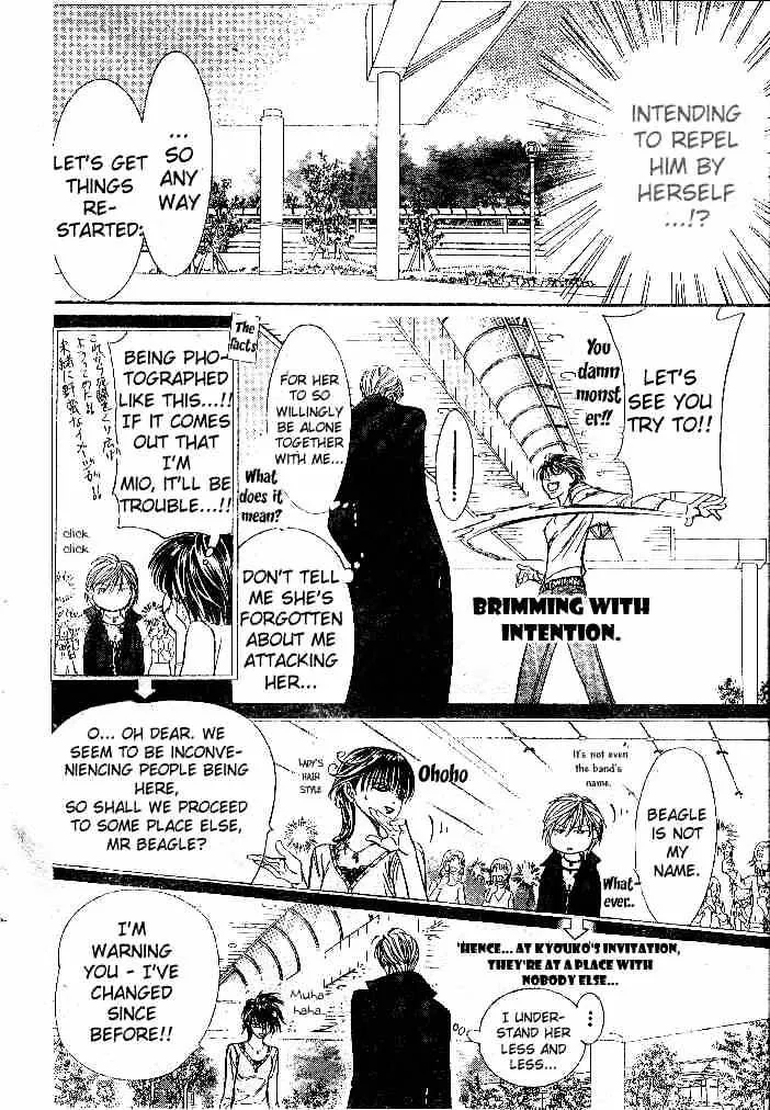 SKIP BEAT - Page 15