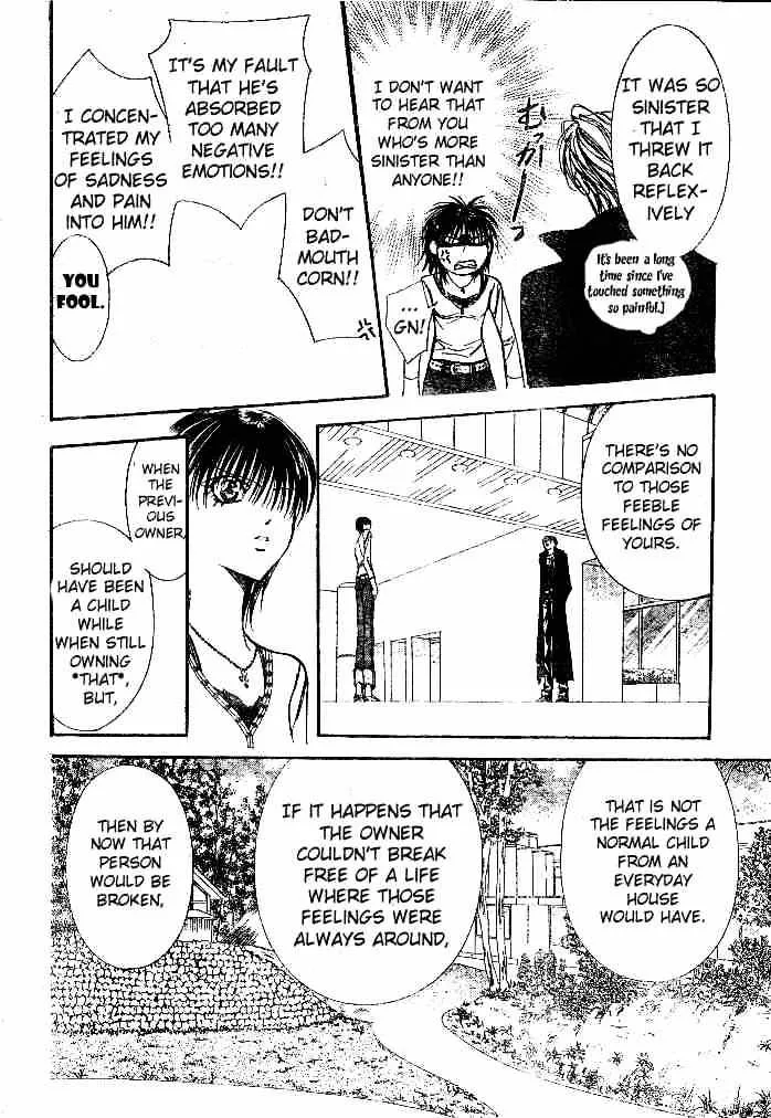 SKIP BEAT - Page 19