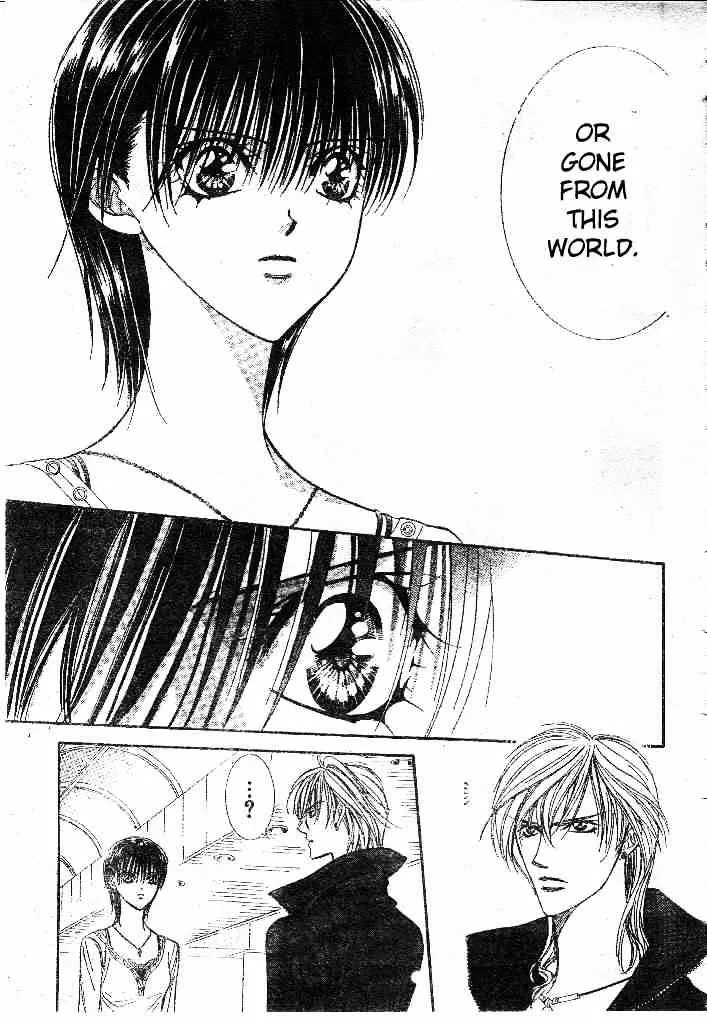 SKIP BEAT - Page 20