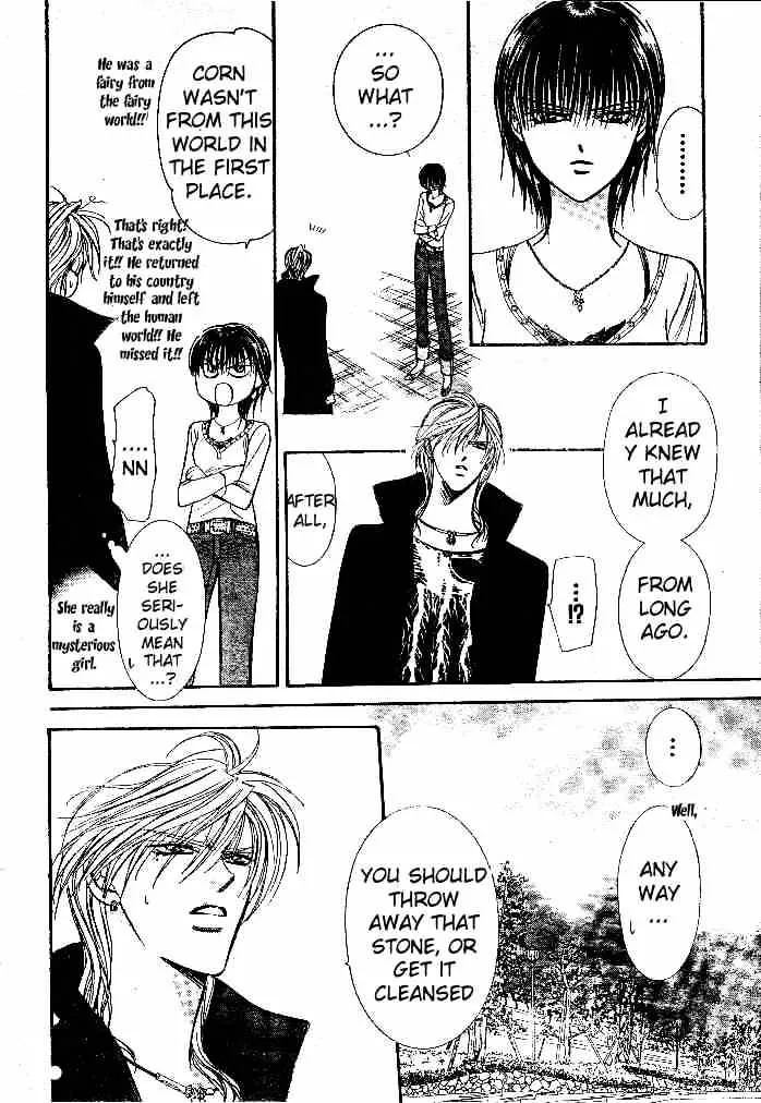 SKIP BEAT - Page 21